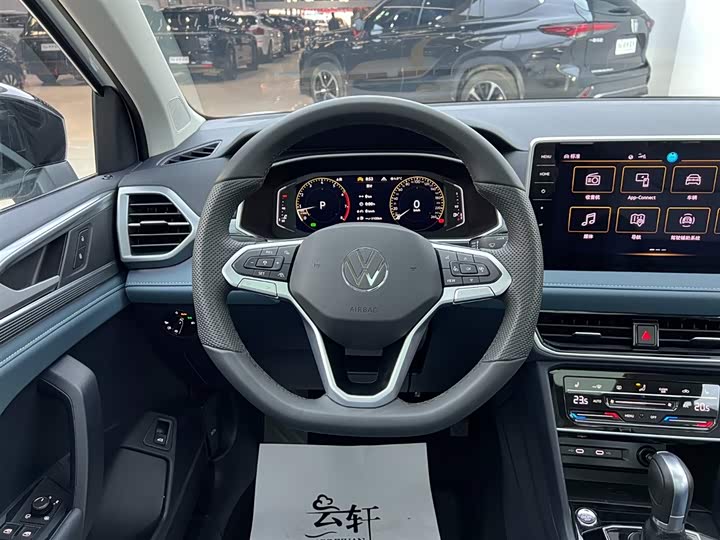 Фото 6 - Volkswagen Tharu