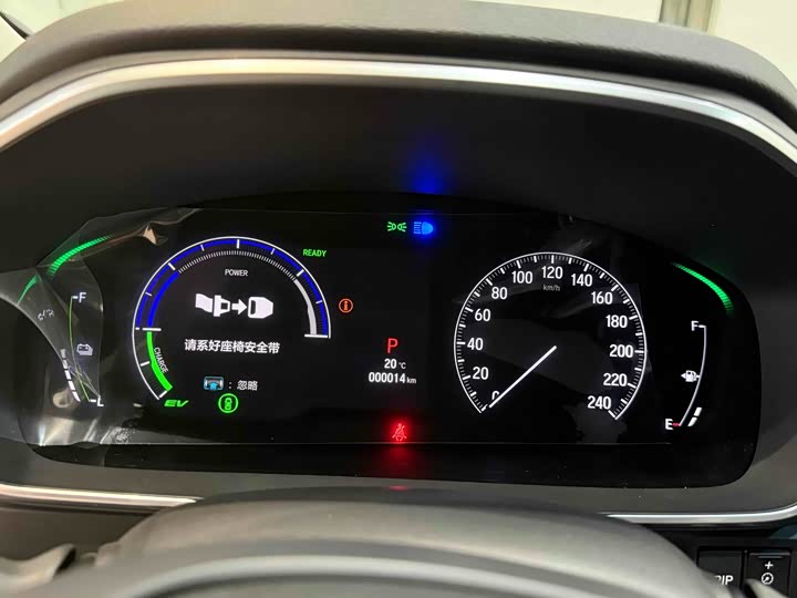 Фото 20 - Honda Elysion