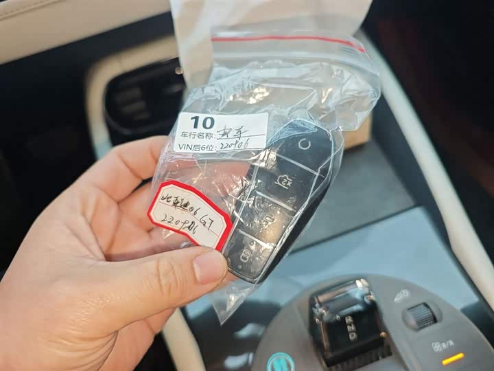 Фото 9 - BYD Seal 06 GT