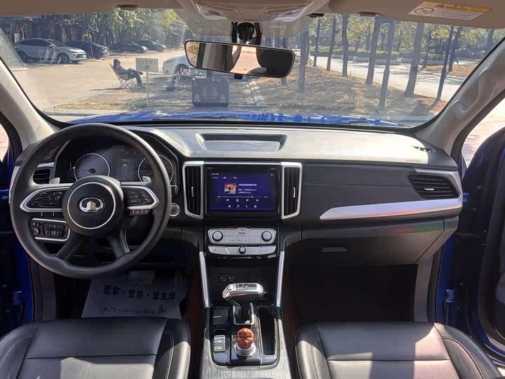 Фото 4 - Great Wall Pao