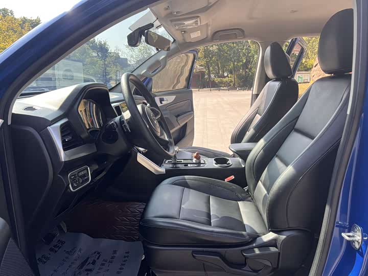 Фото 5 - Great Wall Pao