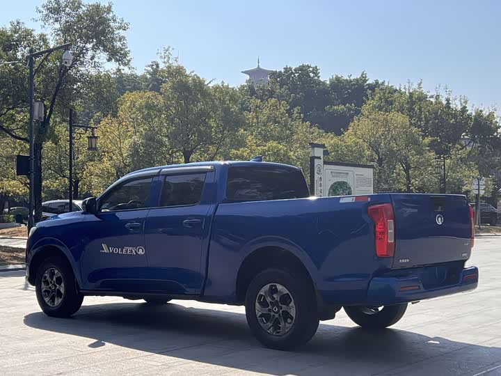 Фото 9 - Great Wall Pao