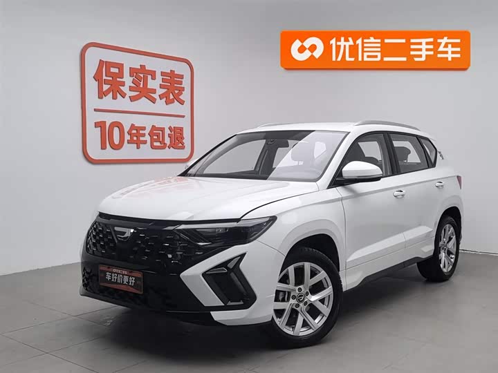 Фото 1 - Jetta VS5