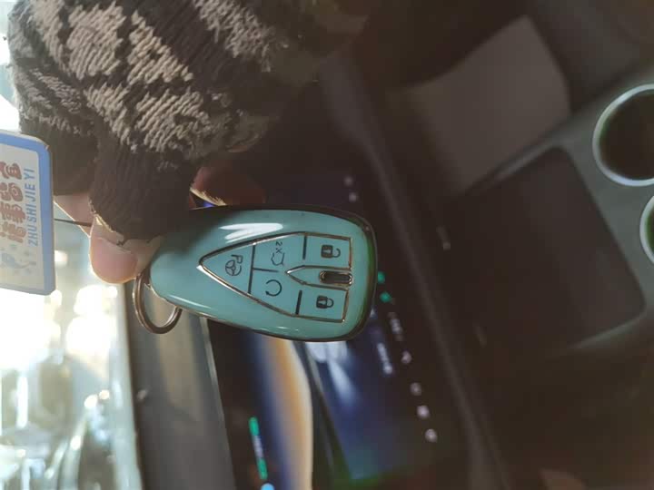 Фото 9 - Changan CS75 Plus