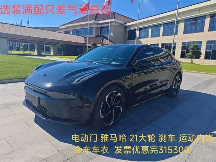 Фото 1 - Zeekr 001