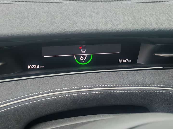 Фото 6 - Volkswagen ID.7 Vizzion