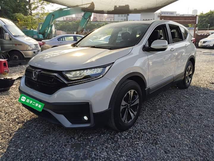 Фото 2 - Honda CR-V