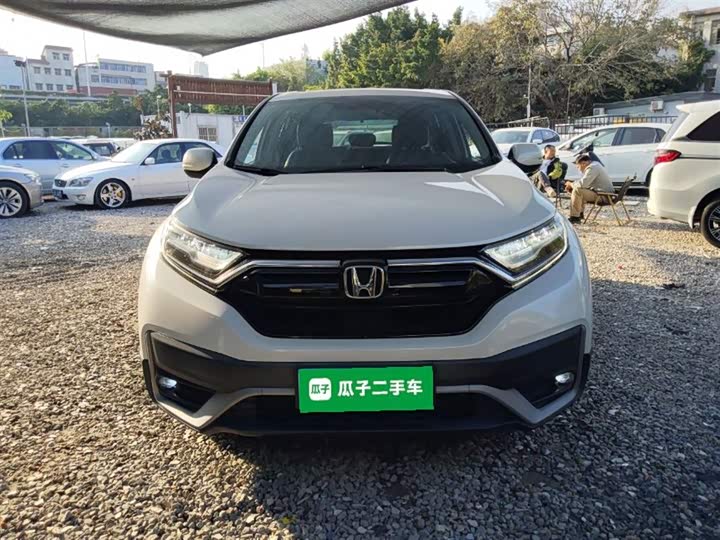 Фото 3 - Honda CR-V