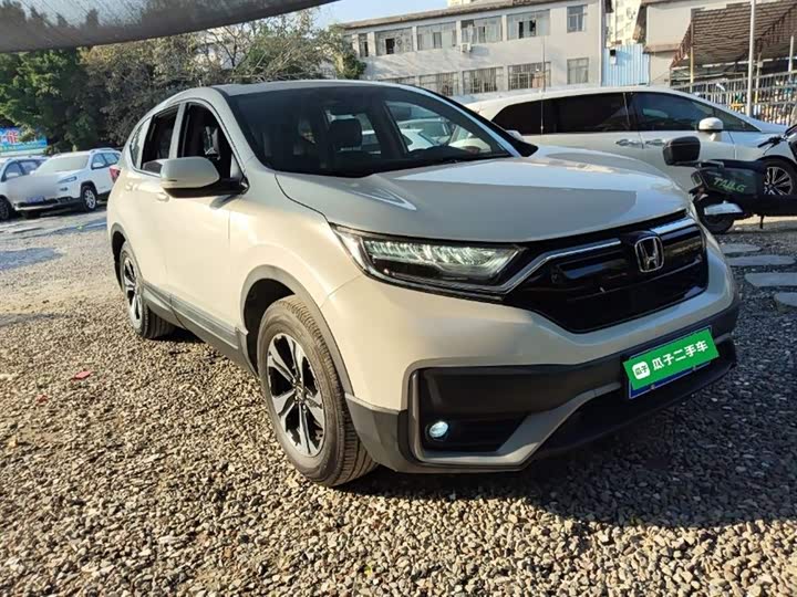Фото 4 - Honda CR-V