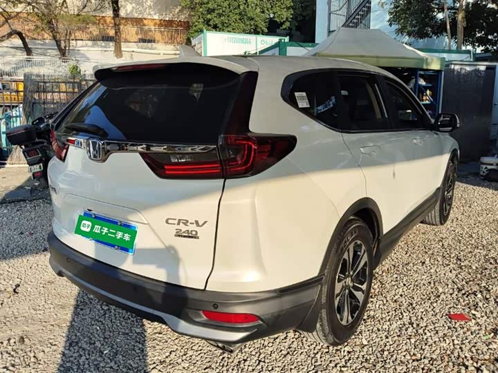 Фото 7 - Honda CR-V