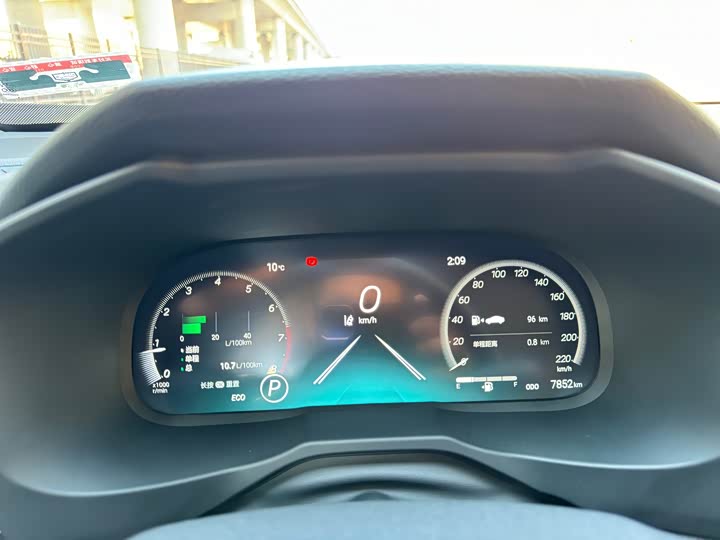 Фото 7 - Toyota Wildlander