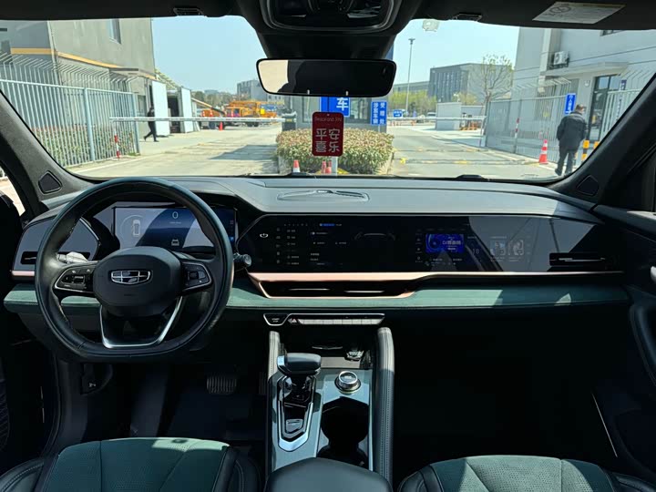 Фото 4 - Geely Monjaro