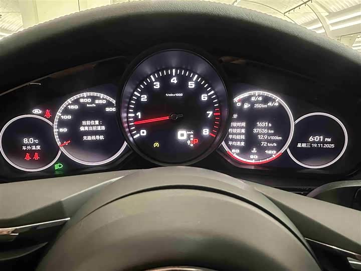 Фото 8 - Porsche Panamera