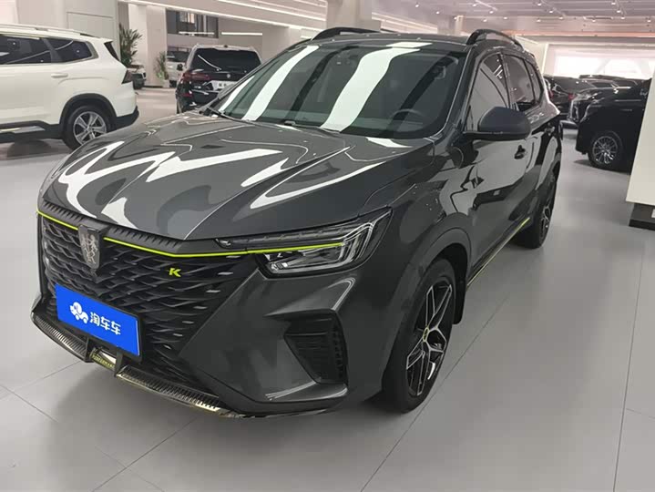 Фото 1 - Roewe RX5