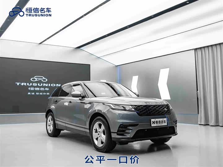 Фото 2 - Land Rover Range Rover Velar