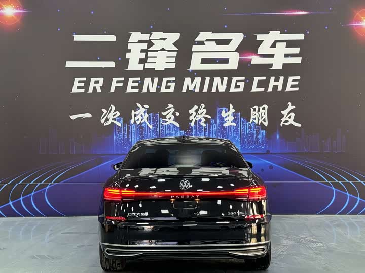 Фото 5 - Volkswagen Passat