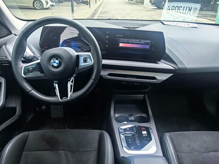 Фото 6 - BMW 2 Series