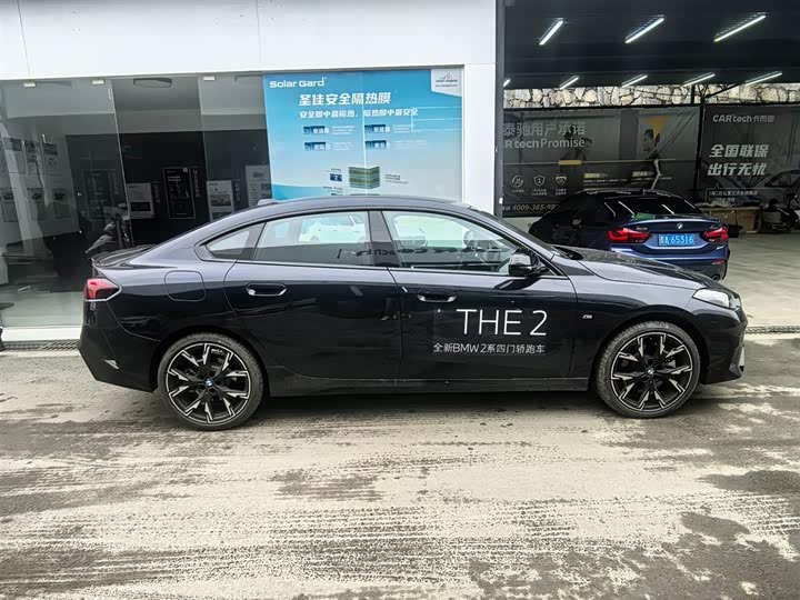 Фото 7 - BMW 2 Series