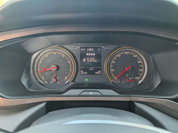 Фото 7 - Volkswagen Tharu