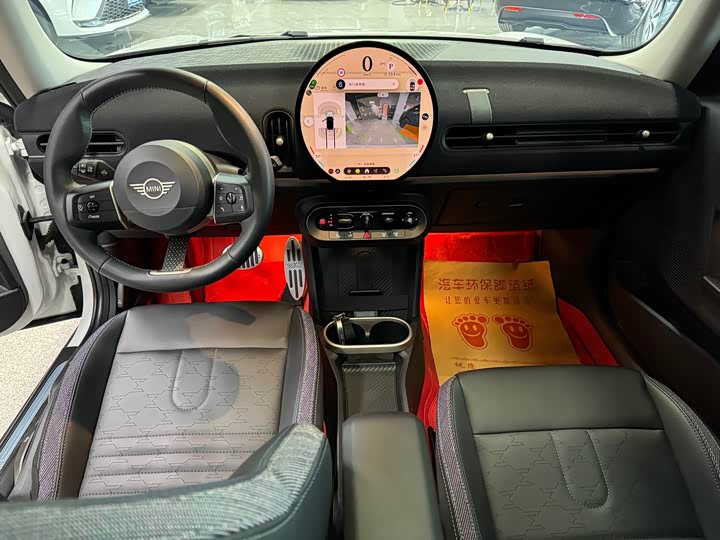 Фото 7 - Mini Mini