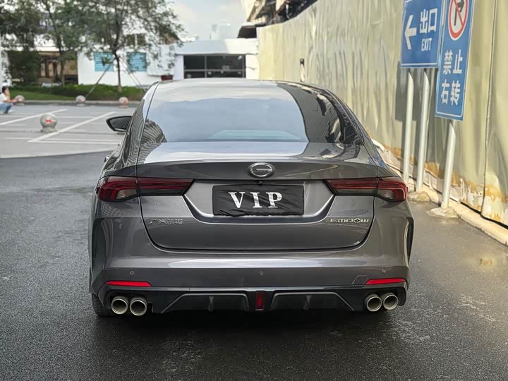 Фото 7 - GAC Trumpchi Empow R