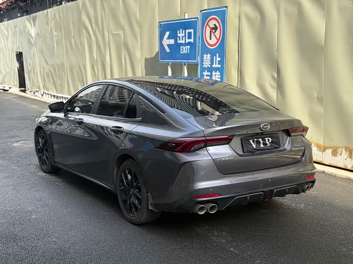 Фото 8 - GAC Trumpchi Empow R