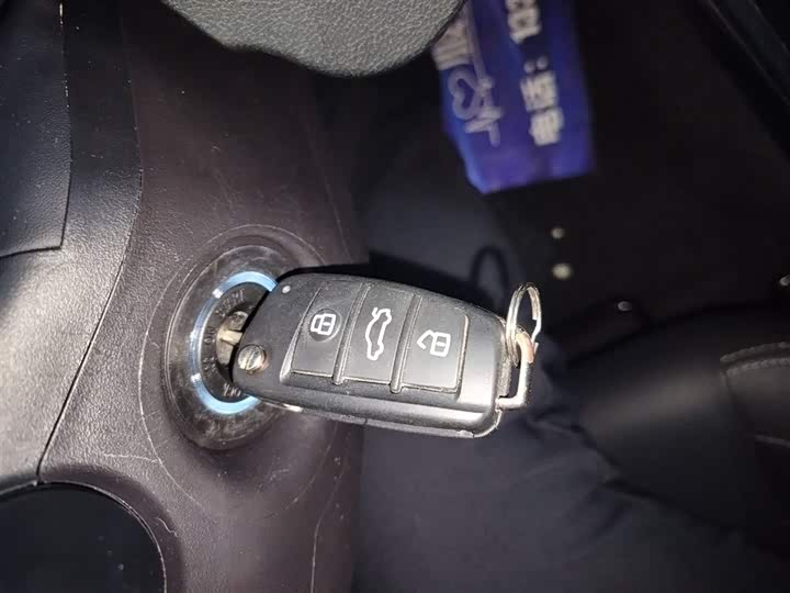 Фото 9 - Chery Arrizo 5