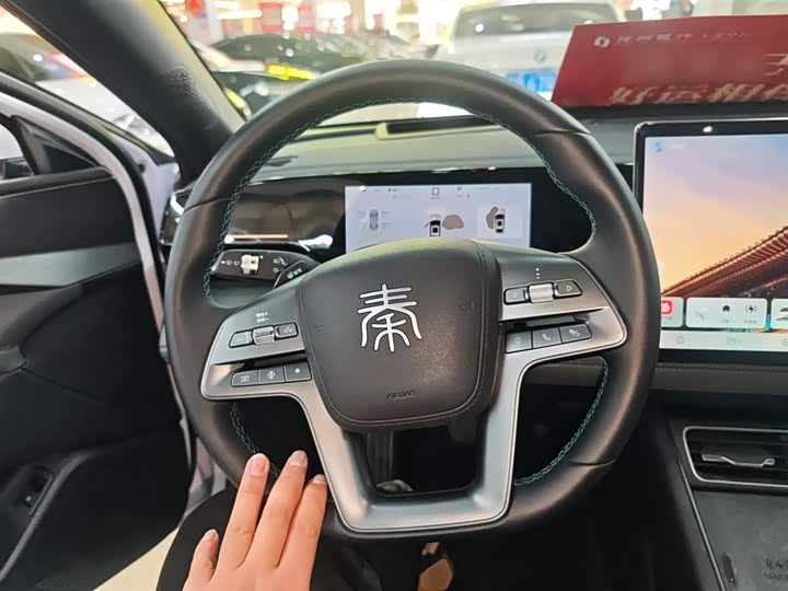 Фото 3 - BYD Qin L