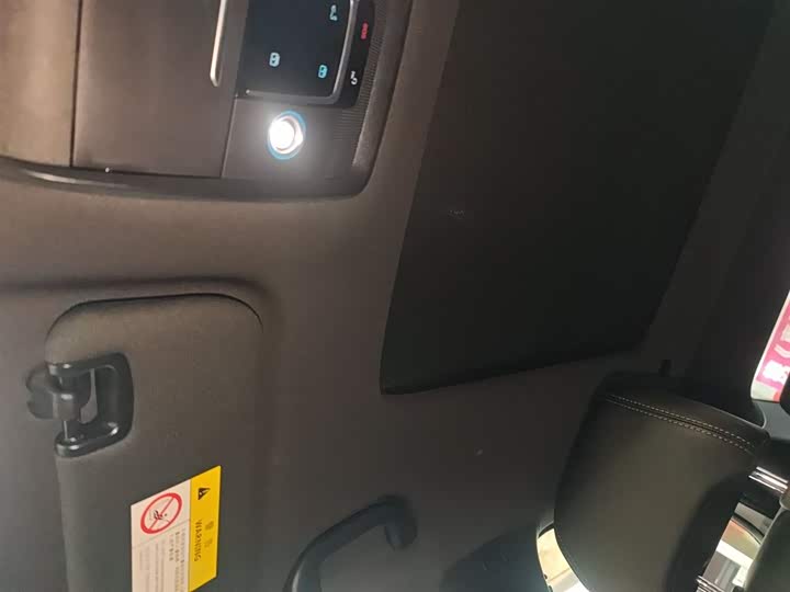 Фото 8 - BYD Qin L