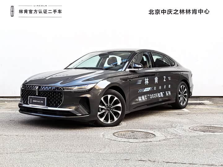 Фото 1 - Lincoln Z (Zephyr)