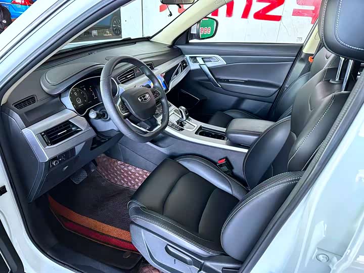 Фото 6 - Geely Atlas