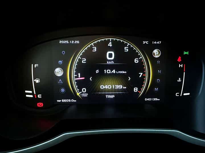 Фото 7 - Geely Atlas