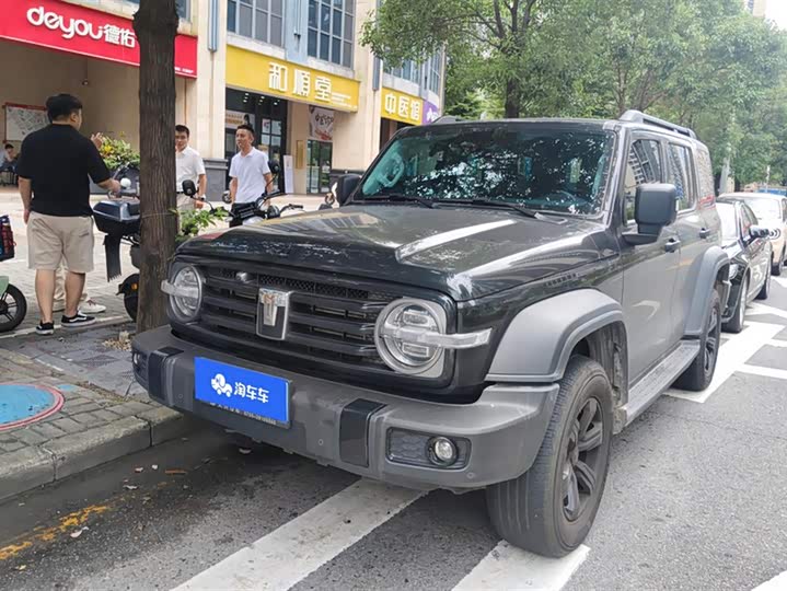 Фото 1 - Tank 300