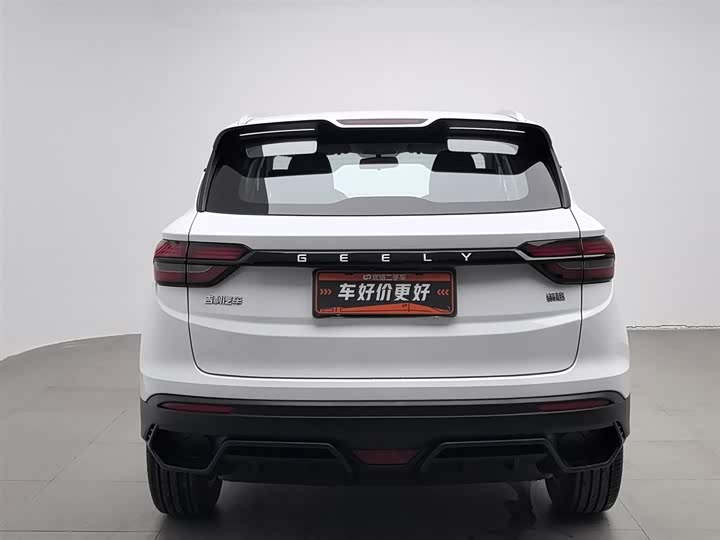 Фото 4 - Geely Coolray