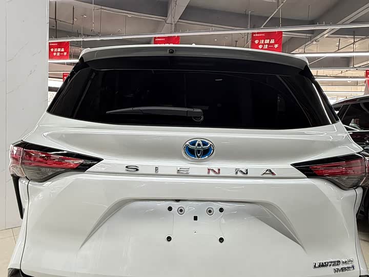 Фото 5 - Toyota Sienna