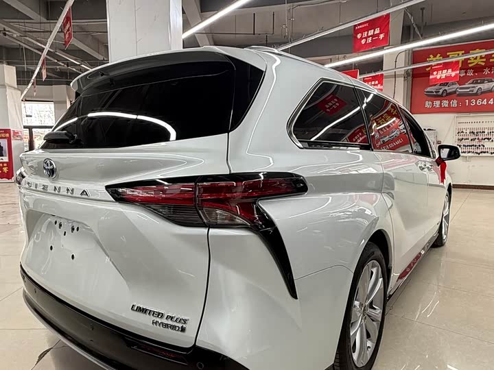 Фото 6 - Toyota Sienna