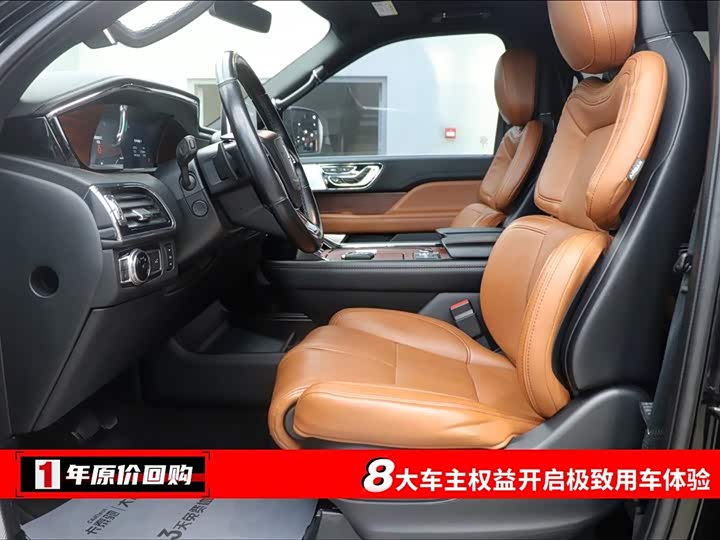 Фото 5 - Lincoln Navigator