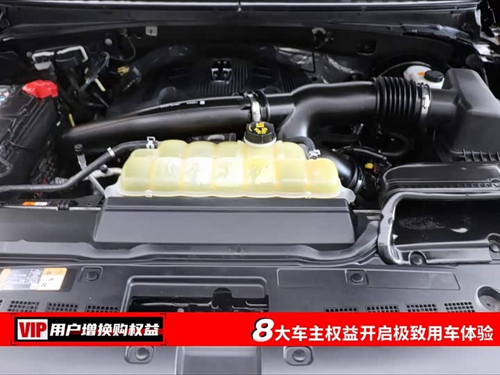 Фото 7 - Lincoln Navigator