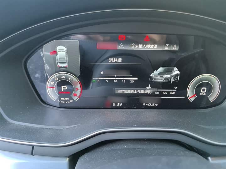 Фото 4 - Audi A4L