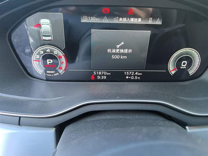 Фото 5 - Audi A4L