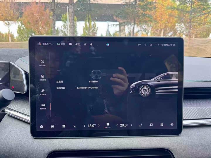 Фото 6 - Zeekr 001