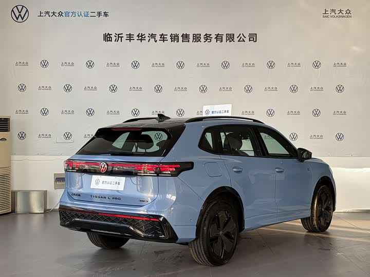 Фото 8 - Volkswagen Tiguan L Pro