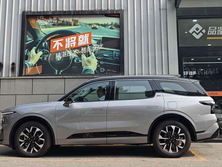 Фото 2 - Ford Edge