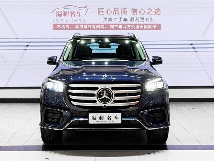 Фото 2 - Mercedes-Benz GLS-Class