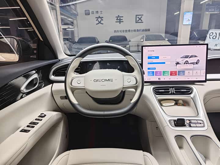 Фото 7 - Geely Galaxy Geome