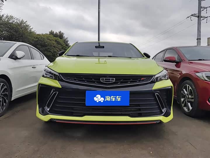 Фото 2 - Geely Binrui