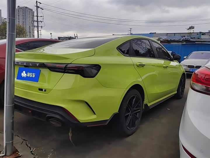 Фото 3 - Geely Binrui