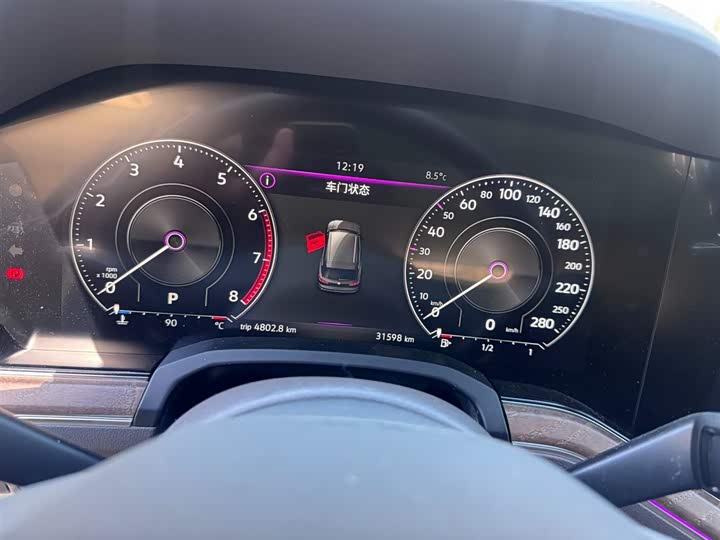 Фото 4 - Volkswagen Touareg