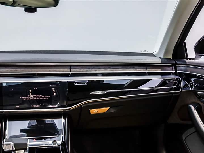 Фото 7 - Audi A8