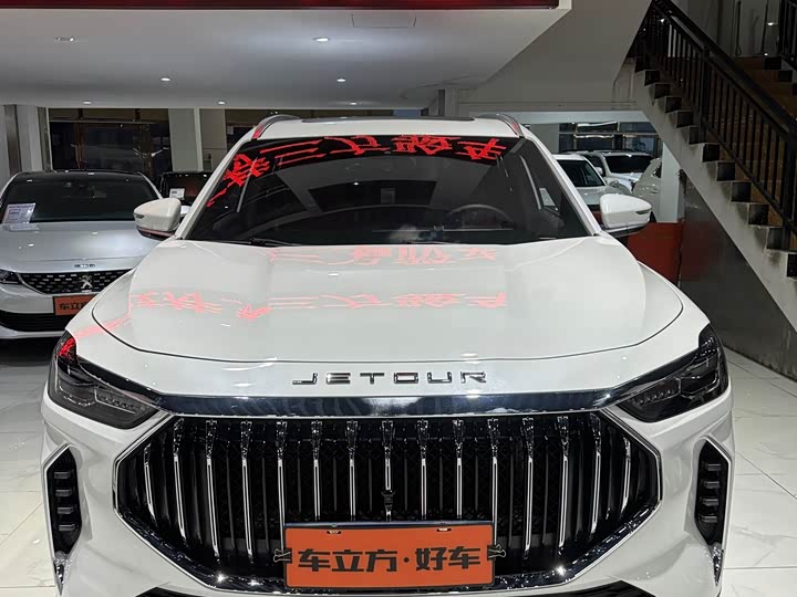 Фото 2 - Jetour X70 Plus